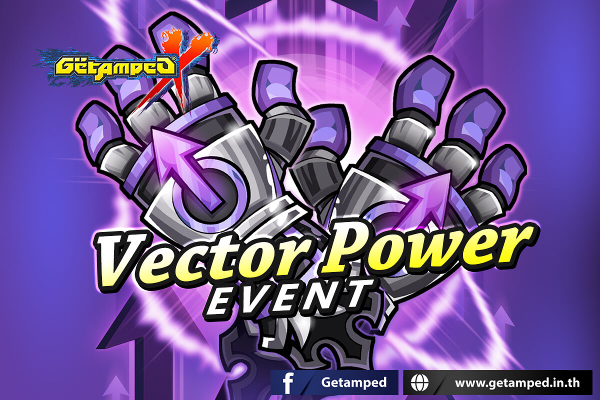 Vector Power : เทคโนโลยีอาวุธใหม่จาก Destroso