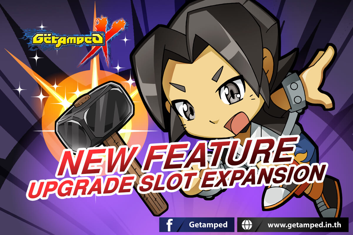 ฟีเจอร์ใหม่ Upgrade Slot Expansion หรือก็คือเพิ่มช่องอัพเกรดการ์ดที่จะทำให้สามารถอัพเกรดการ์ดใน Accessory