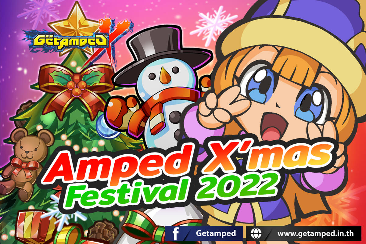 Amped X’mas Festival 2022