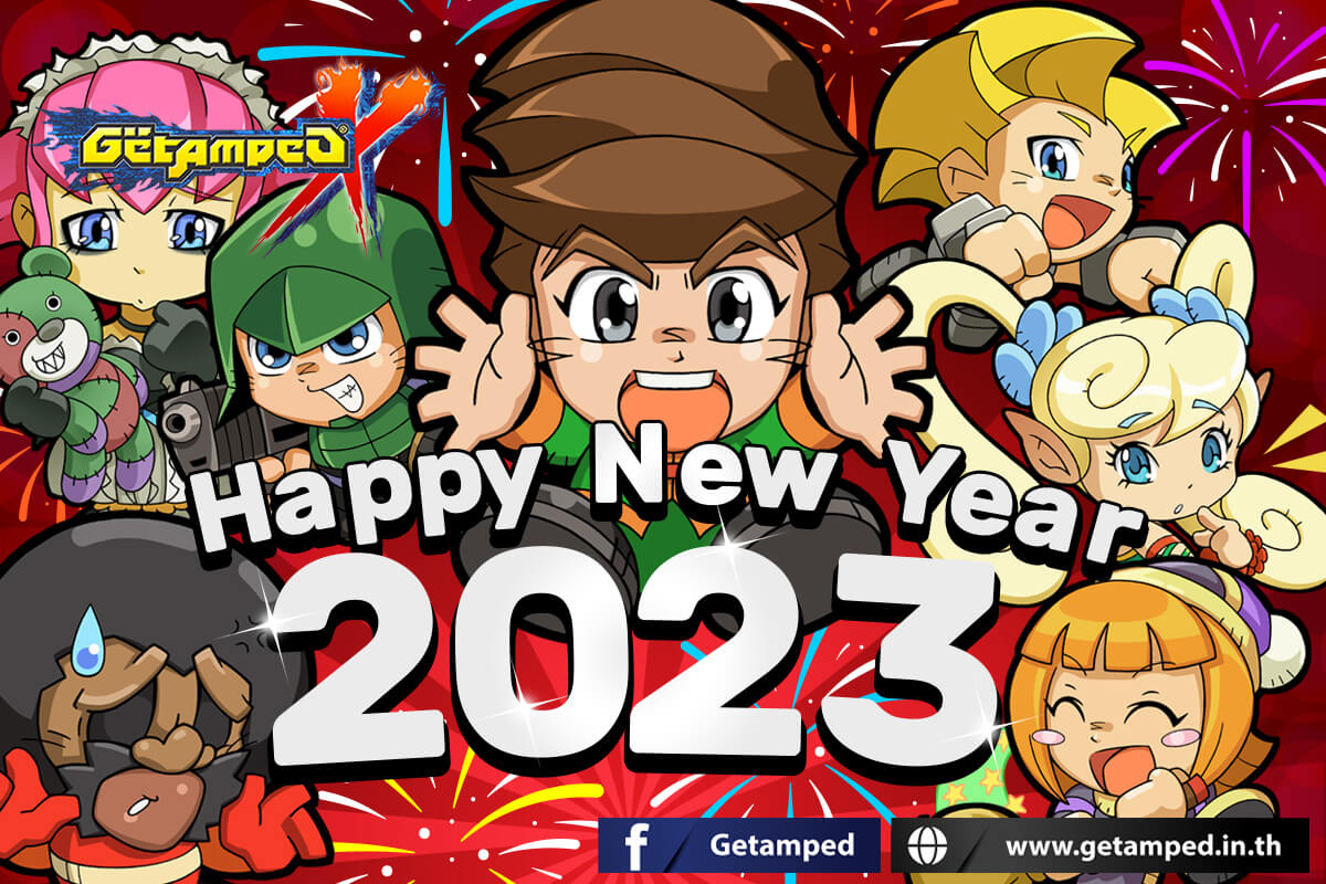NEW YEAR 2023 CAMPAIGN
