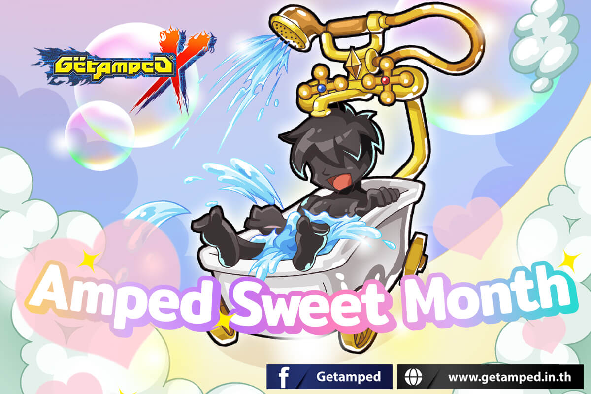 Amped Sweet Month เดือนหวานเติมรักซาบซ่าน เข้าช่วงเดือนแห่งความรักกับเทศกาลวาเลนไทน์ประจำปี กับภารกิจส่งเสริมเหล่านักสู้จากกองกำลังแห่ง Nobel โดยการเล่นสะสมคะแนนเปิดกล่องสมบัติค้นหาตั๋ว VIP และเจลหล่อลื่นสำหรับทำภารกิจลับบางอย่างเพื่อลุ้นรับอ่างอาบน้ำจากุชชี่สุดซาบซ่าน พร้อมกิจกรรมท้าทายอื่นๆ อีกมากมายที่จะมาเพิ่มอรรถรสความสนุกและแจกของรางวัลในเดือนกุมภาพันธ์