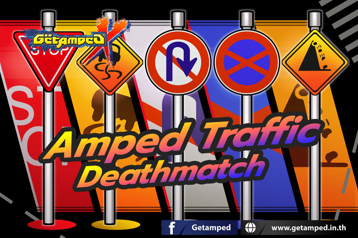 AMPED TRAFFIC DEATHMATCH