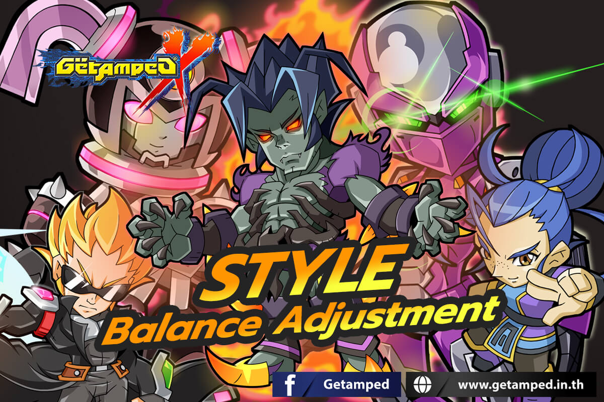 STYLE BALANCE ADJUSTMENT