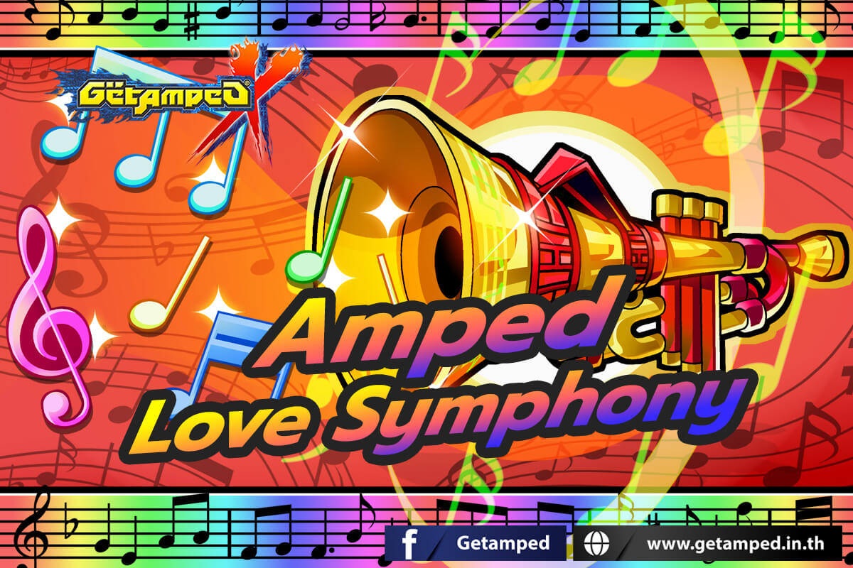 Amped Valentine event 2024