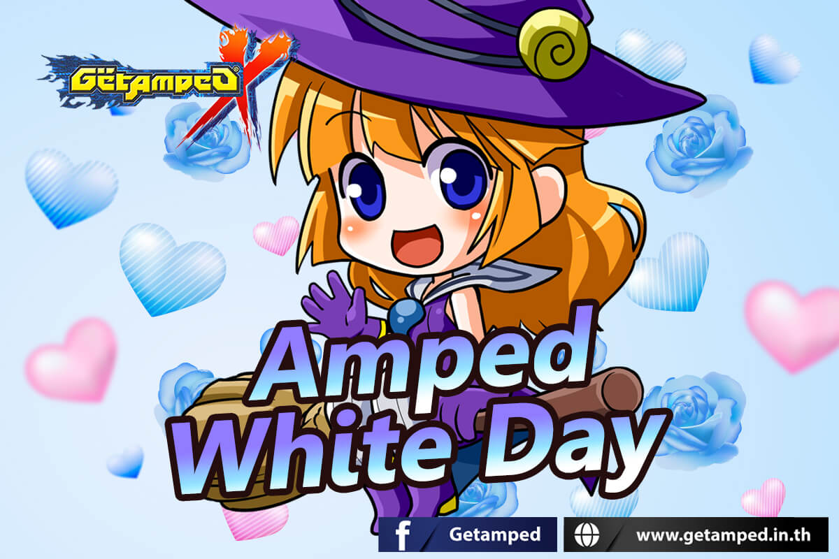 เปิด Challenge โหมด Amped White Day ภายในระยะเวลากิจกรรม โดยมีโอกาสได้รับของรางวัลตามที่กำหนดเมื่อเล่นผ่านด่าน