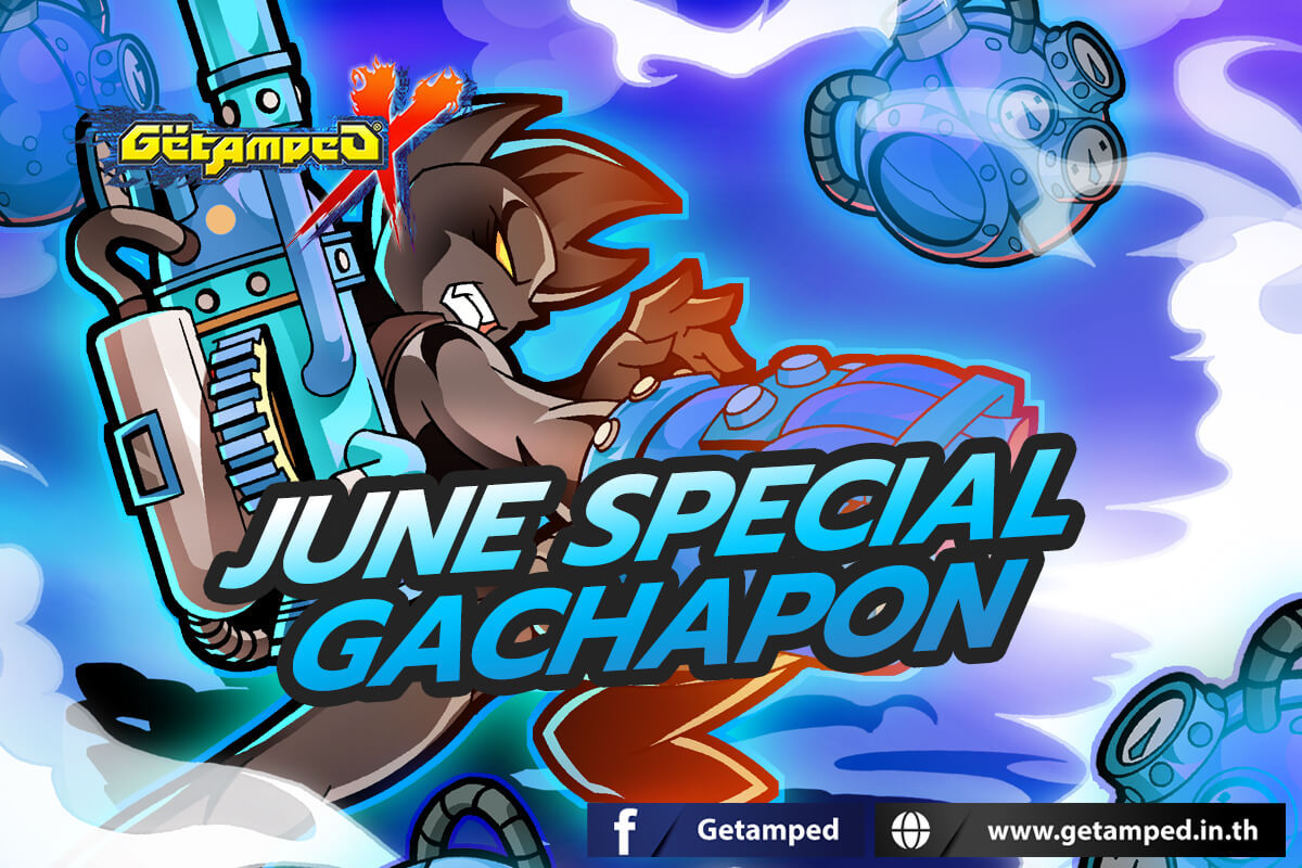 June Special Gachapon