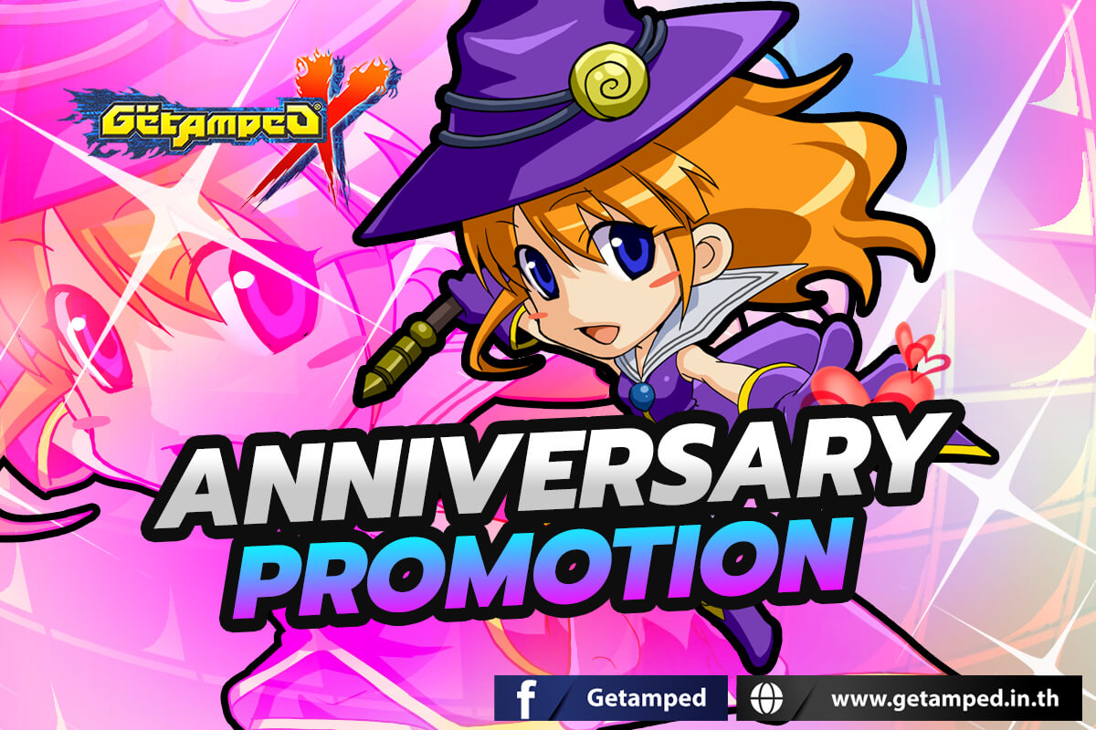 anniversary promotion