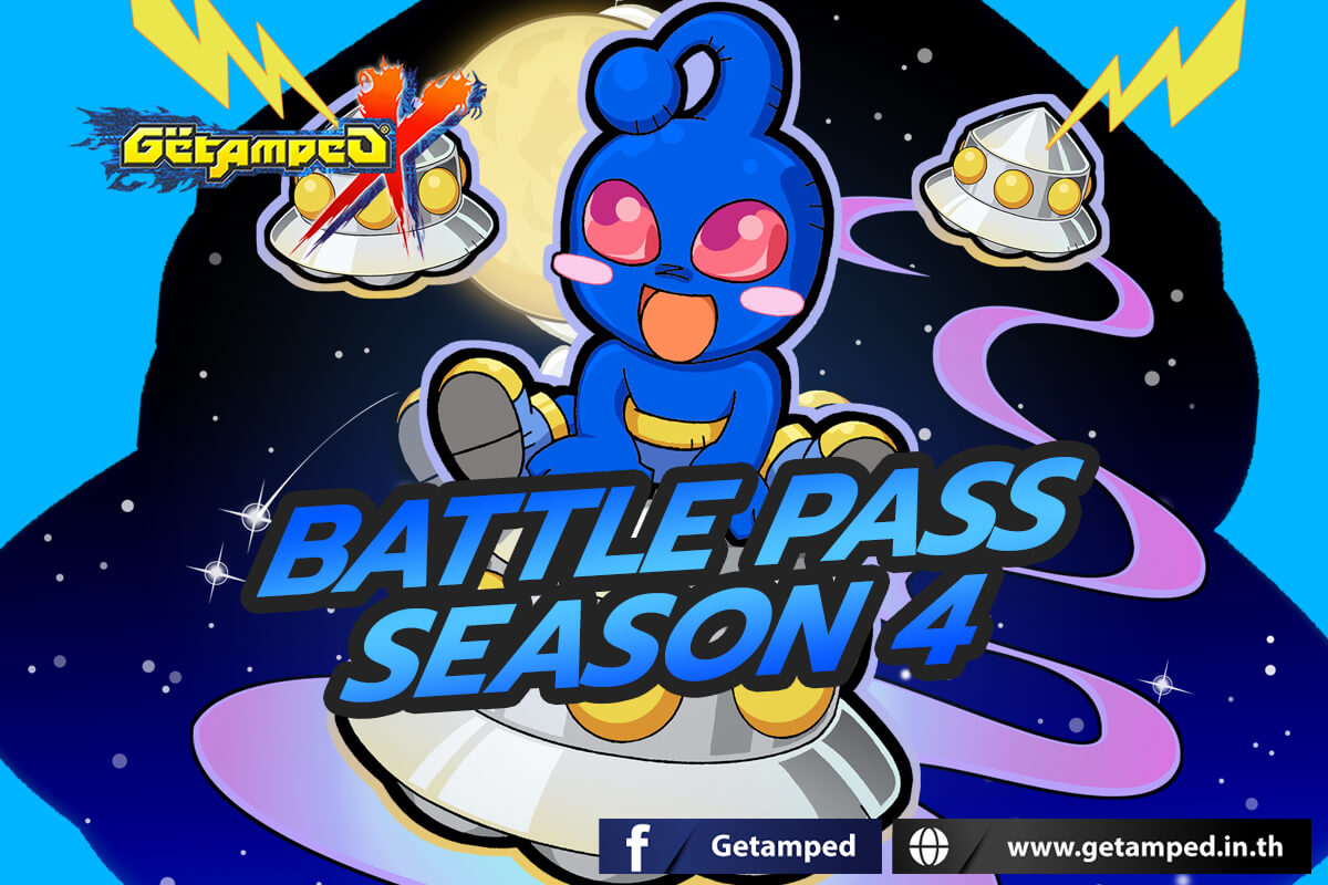 Battle Pass Season 4