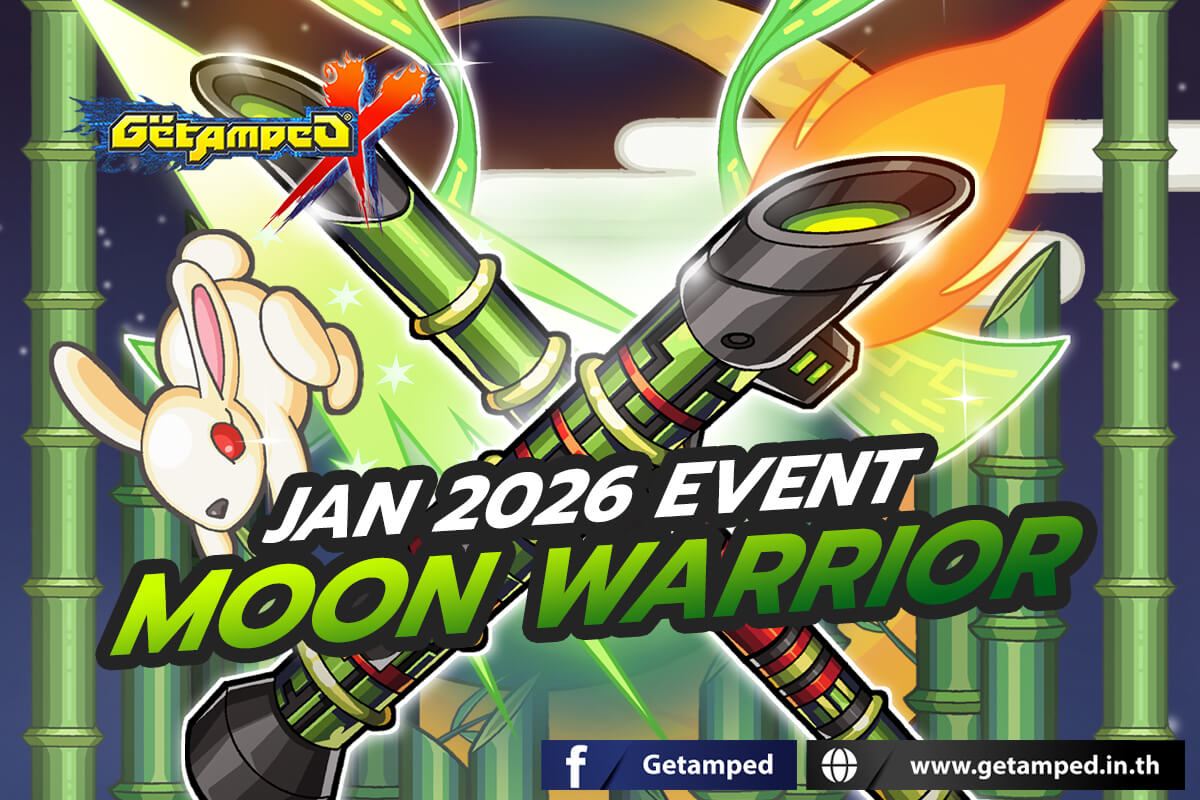 Jan 2026 Event Moon Warrior