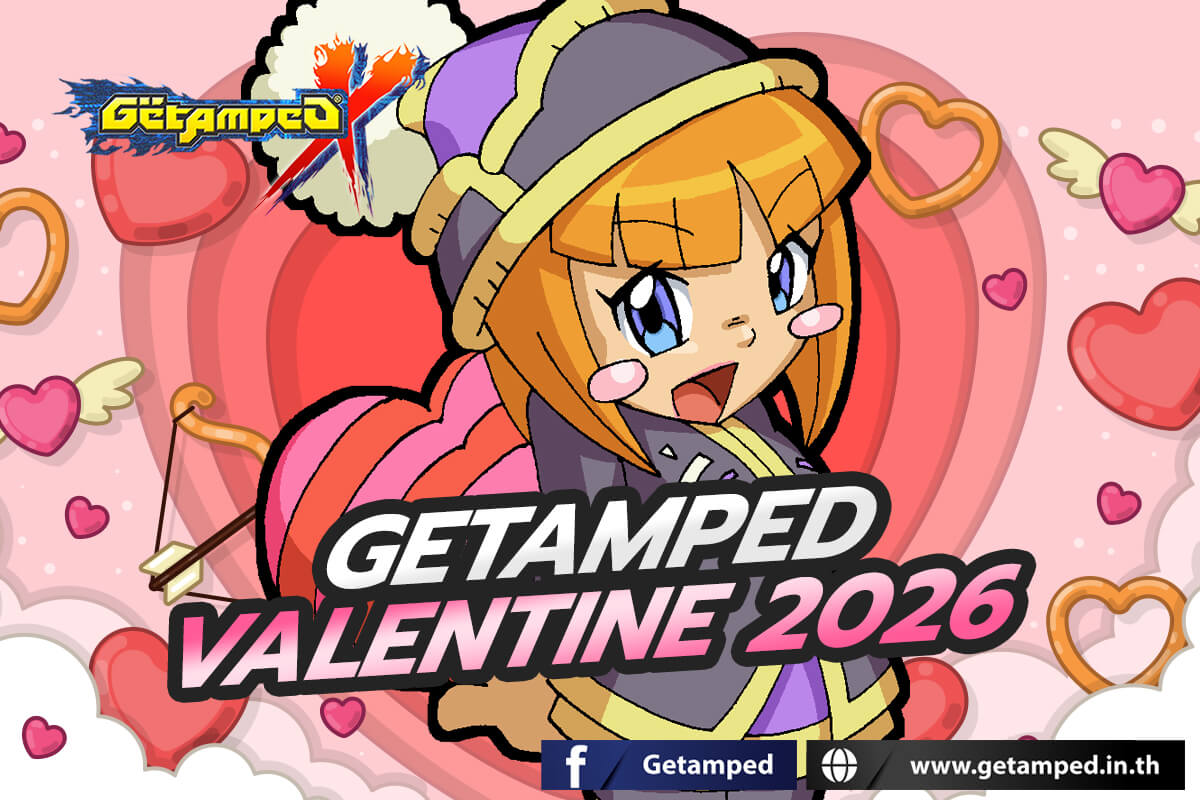 Amped Valentine 2026