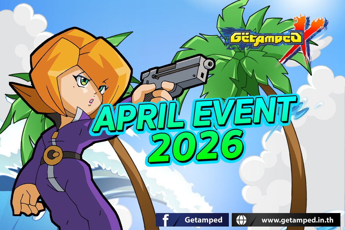 April Event 2026 กิจกรรมเดือนเมษายน 2569