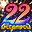 22nd Anniversary Elite Emblem